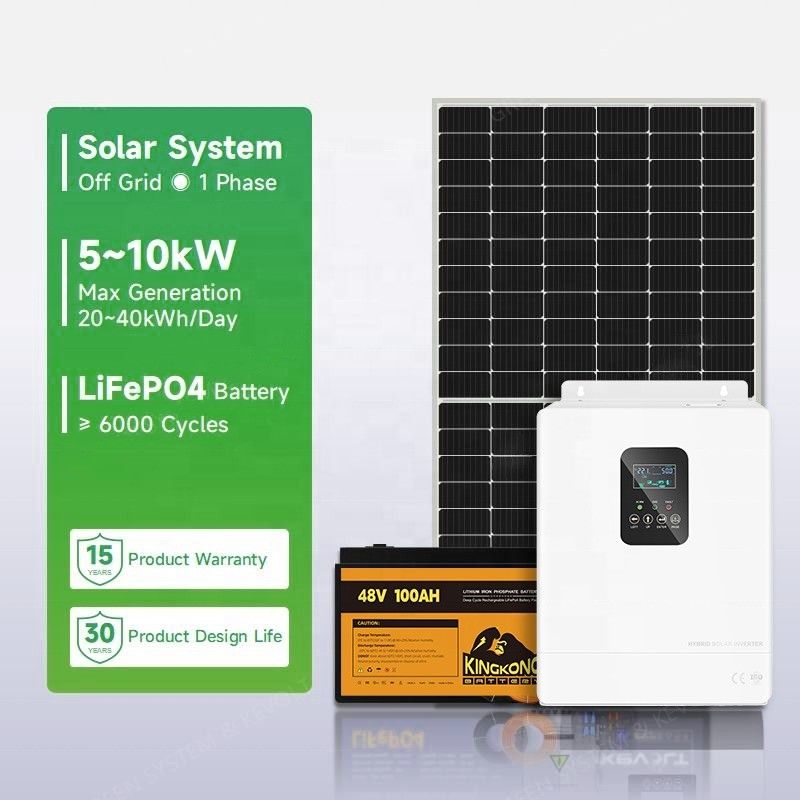 110V/220V/230V التيار الخارجي على وخارج الشبكة نظام الطاقة الشمسية لمجموعة لوحات المنزل