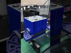 عملية تجميع بطارية تخزين الطاقة